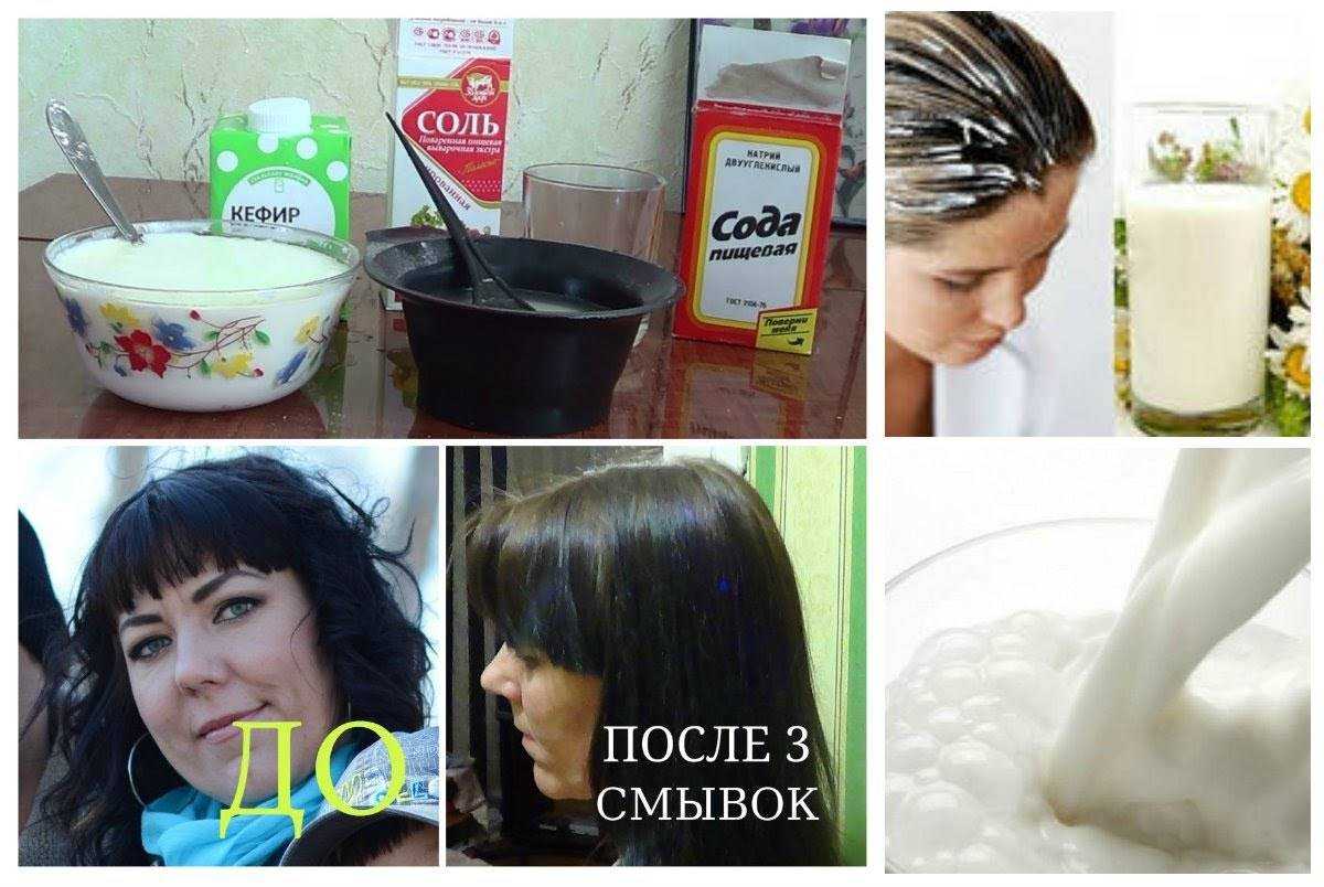 Как осветлить волосы хозяйственным мылом в домашних условиях