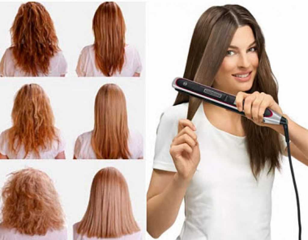 Как выпрямить волосы без утюжка: простые способы, инструкции с фото и видео