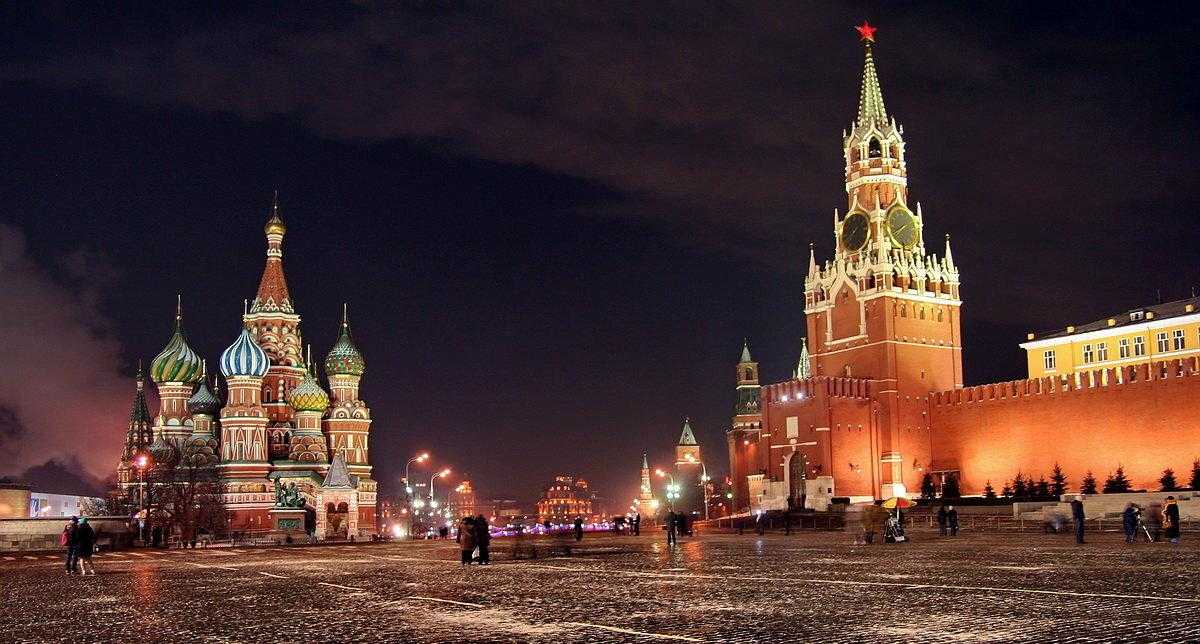 Москва посмотреть