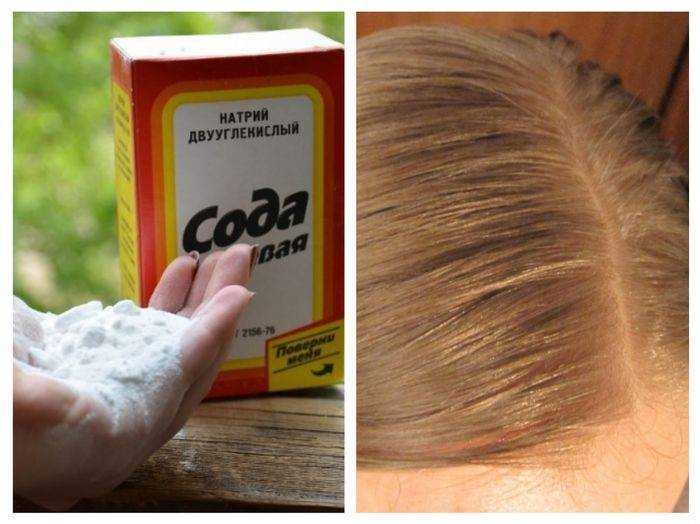 Народные средства для ухода за осветленными волосами