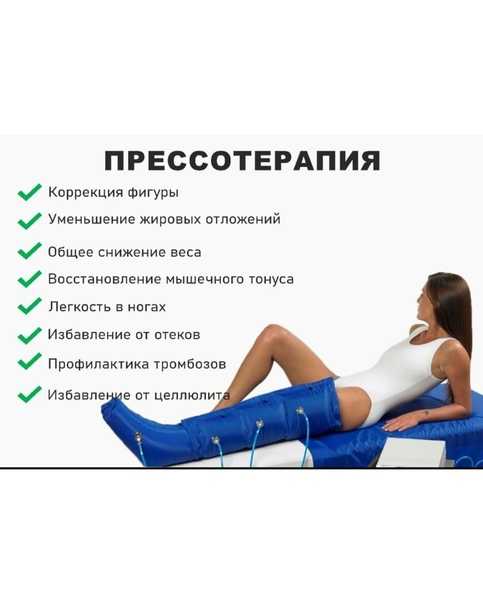 Солевой раствор для промывания носа в домашних условиях, практические советы
