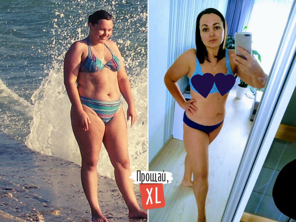 Экстремальное похудение до и после. Преображение тела за месяц. Похудение на 8 кг. Похудеть на 15 кг.