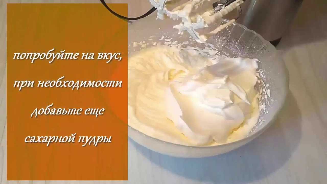 Сметанный крем для торта: рецепты и советы по приготовлению