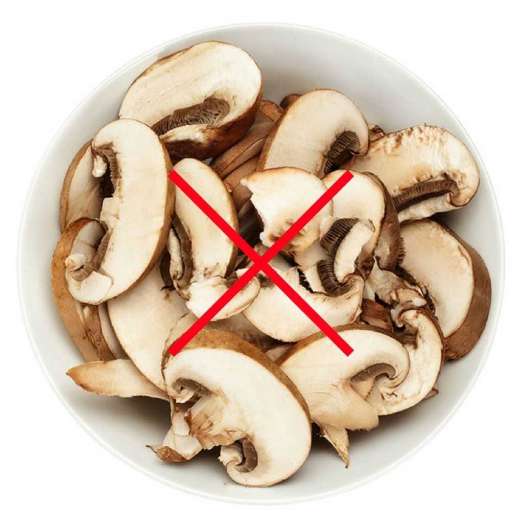Можно есть грибы при похудении