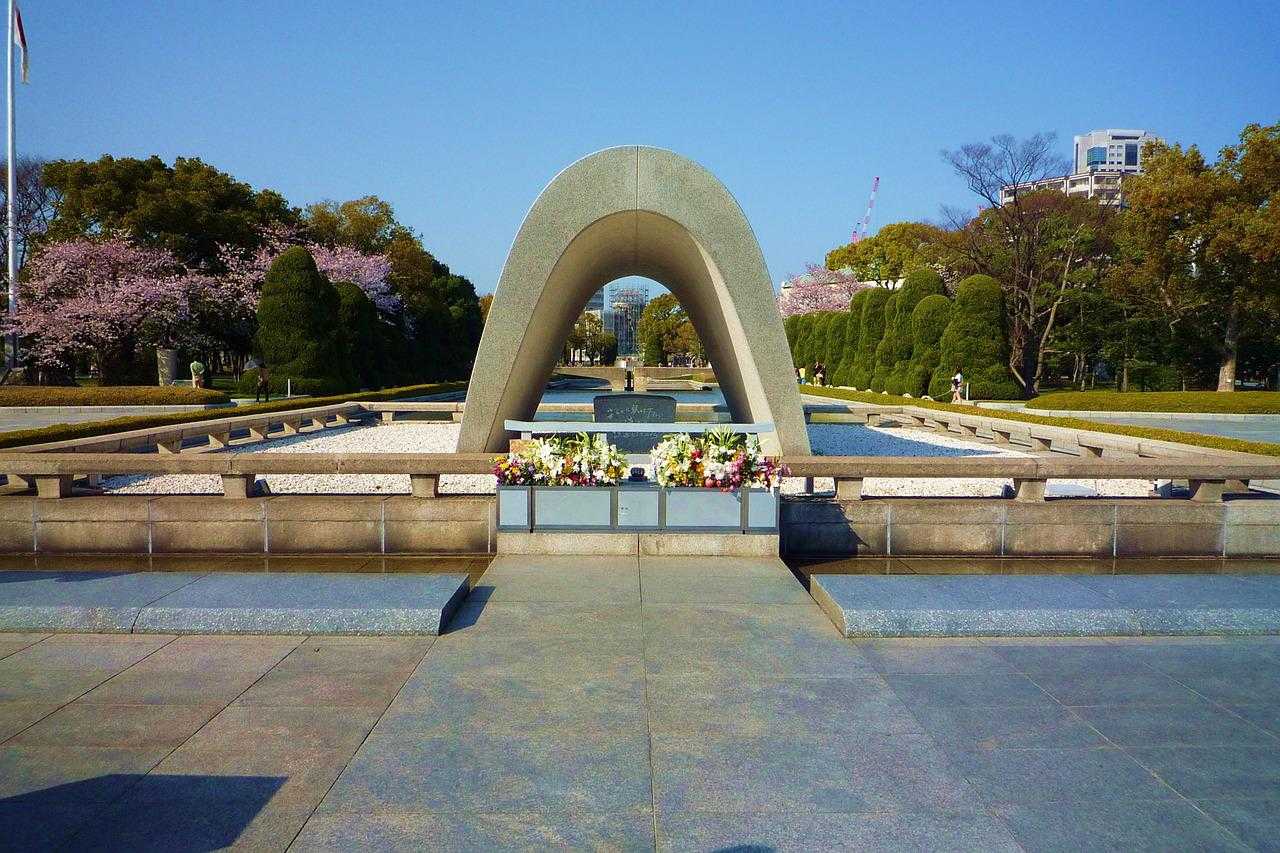 Мемориальный парк мира в хиросиме как символ борьбы за безъядерный мир