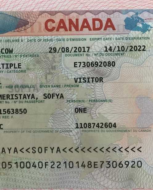 Гостевая виза в канаду (visitor visa)