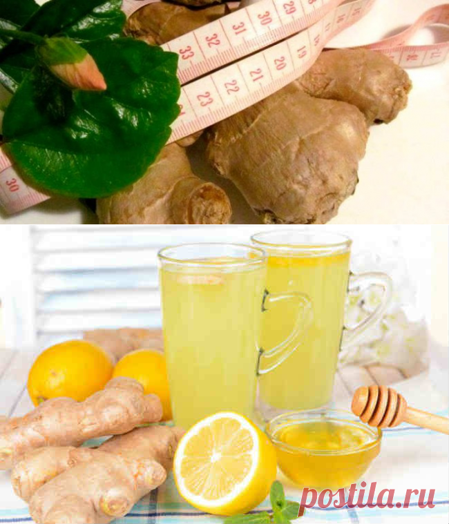 Как похудеть с помощью имбиря и лимона