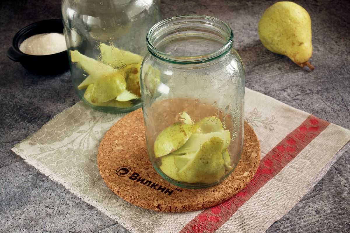 Груша компот на зиму с лимонной